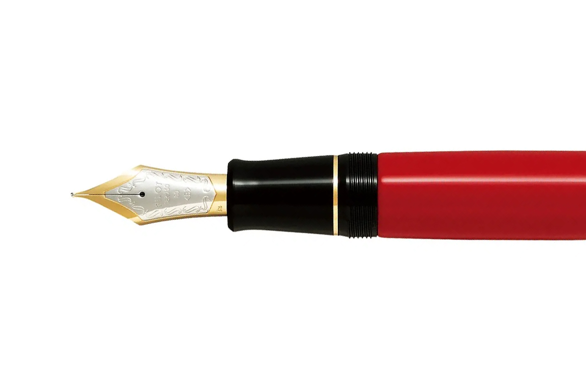 Pilot Custom Urushi Red 18K Fountain Pen